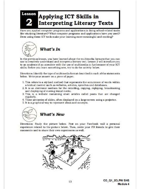 Module 4 Lesson 2 的图像结果