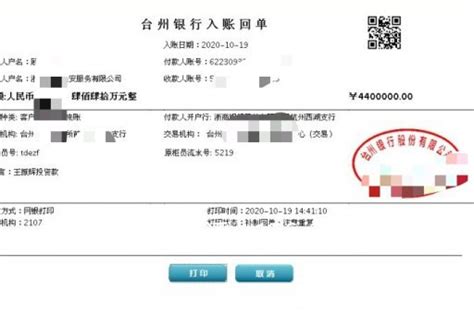 自助证件照机_自助式证件照摄影_驾驶证自助机_身份证自助一体机_自助拍照智能机-深圳市万铭达科技有限公司