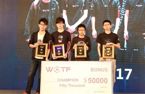 WCTF世界黑客大师赛落幕 中国台湾团队荣膺冠军