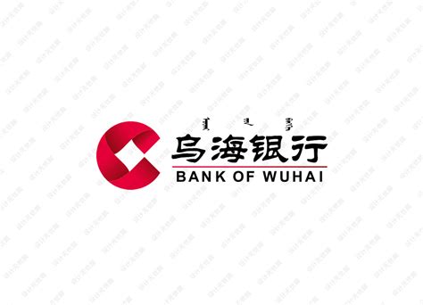 2022年内蒙古乌海银行社会招聘公告【6人】