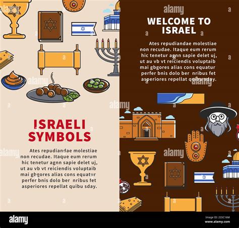 Israeli national symbols on vertical promo brochures set. Jewish religion attributes, kosher ...