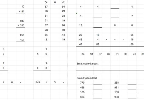 Math Worksheet 的图像结果