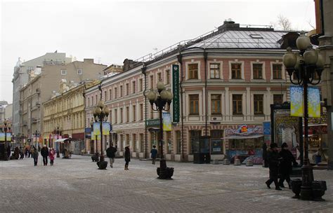 Арбат - это... Что такое Арбат?