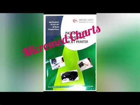 ECG Paper and ECG Chart Paper Manufacturer | Micro Med Charts Mfg. Co ...