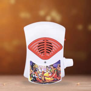 The Divine Tales Religious Om Chanting Bell Machine For Spiritual ...