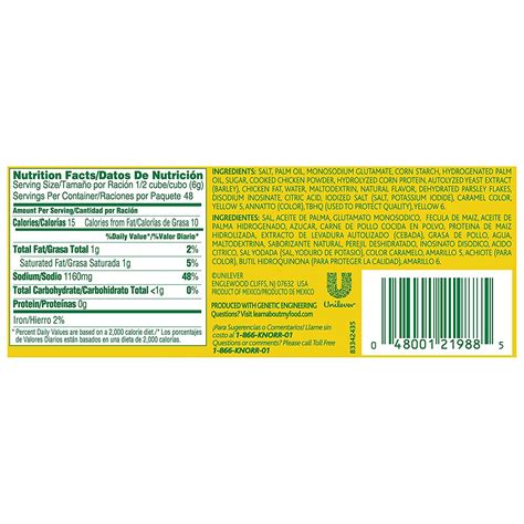 Knorr Chicken Bouillon Cubes - 24 Cubes (9.3 oz)