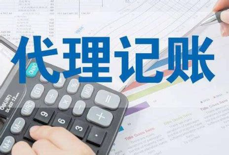 【重庆】2020房地产业土地增值税项目清算、申报及筹划特训班_税收