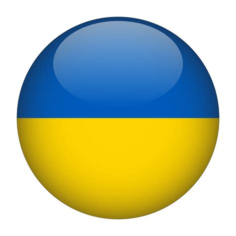 Ukraine 3D Rounded Flag with Transparent Background 15272160 PNG