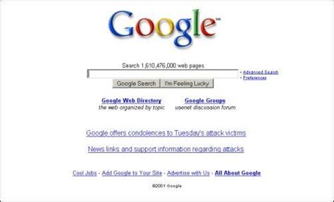 从Google首页变化看互联网十三年风云录-月光博客