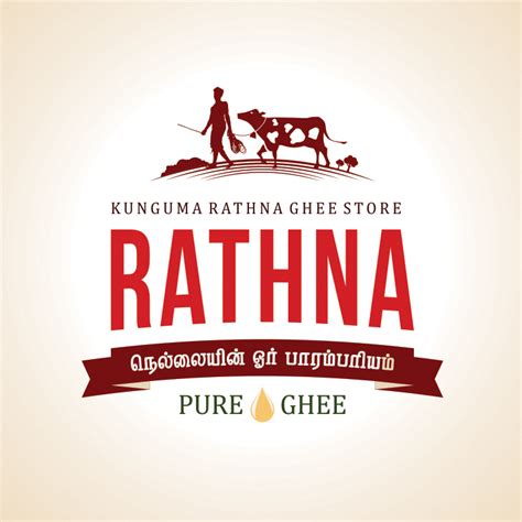 Rathna Ghee Logo Design | Regin.in