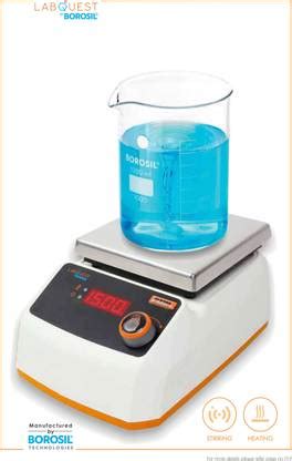 BOROSIL MAGNETIC HOT PLATE STIRRER HLS200 Magnetic Agitator Lab Hot ...