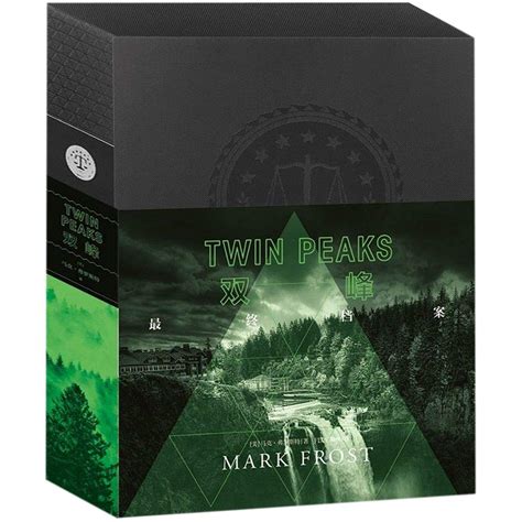 Amazon.in: Buy Twin Peaks Book Online at Low Prices in India | Twin ...