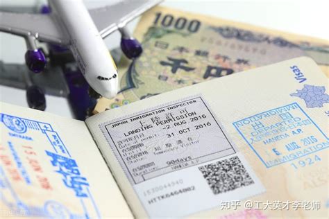 日本签证如何去办理呢_旅游者