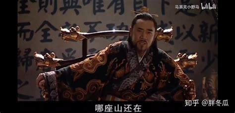 大明王朝1566（2007年张黎执导电视剧） - 搜狗百科