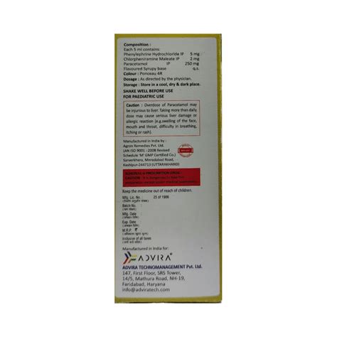 Advikold Oral Suspension buy now @ ₹67.2 per 1 Bottle | Online Rengas ...