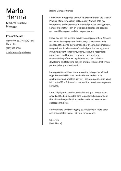 Medical Practice Manager Cover Letter: Job Description, Sample & Guide