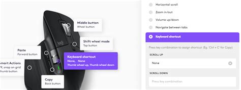 Logi Options Tutorial 的图像结果