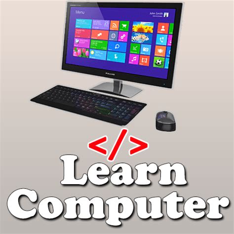 GCF Learn Free Org Computer 的图像结果