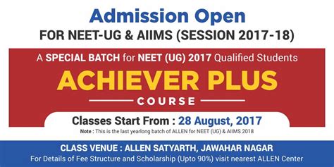 ALLEN Career Institute, Kota: Best Coaching for IIT-JEE, JEE Main ...