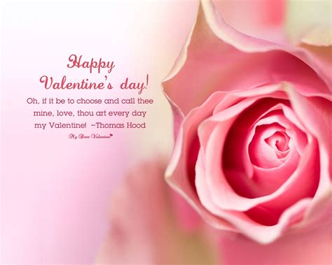 Happy Valentine's Day Quotes