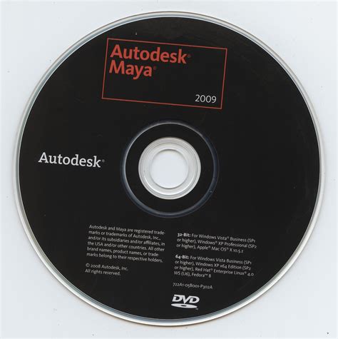 autodesk maya 2008 software free download - agricultural-adjustment-act ...