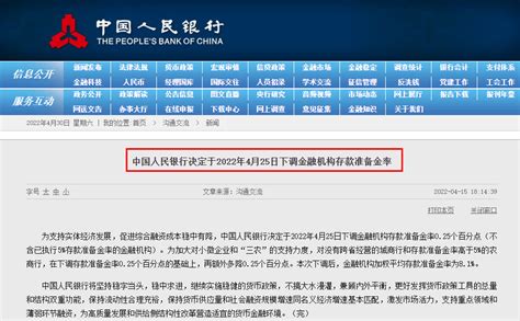 申请房贷，银行流水和收入证明不够，过来人教你如何面签成功 - 知乎