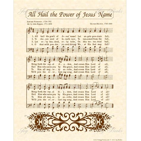 All Hail Power of Jesus Name Hymn Sheet Music Wall Art Download
