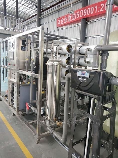 广东江门车用尿素生产超纯水系统反渗透设备-环保在线