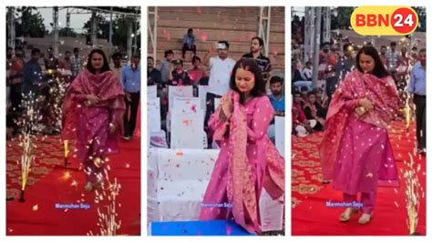 IAS टीना डाबी का ग्रैंड वेलकम वीडियो वायरल, रेड कार्पेट पर हुईं नई ...