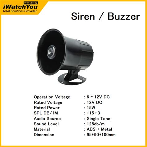 Siren/Buzzer ES-626 [Loud Noise Making Device, Single Tone, 125dB/m ...