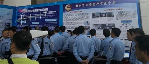刘志强深入巡警支队调研并为新办公用房揭牌 | 赣州市公安局