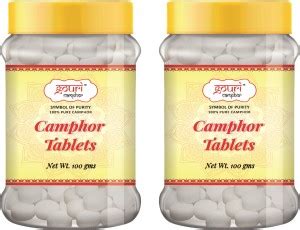 GOURI CAMPHOR Tablet Jar 100 gm/ For Pooja(Pack of 2) Price in India ...