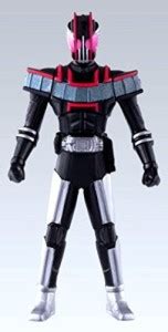 Bandai Soft Vinyl Hero Kamen Rider Wizard Power Up Decade Complete Form ...