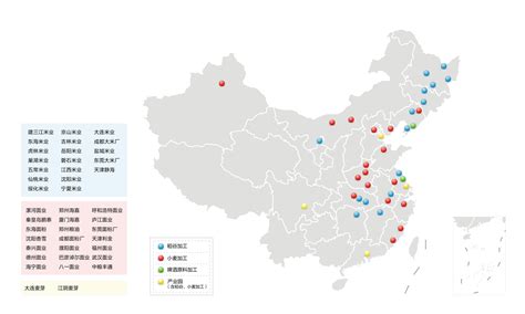 中粮入选“2022年生态品牌认证榜单” - 中粮集团有限公司