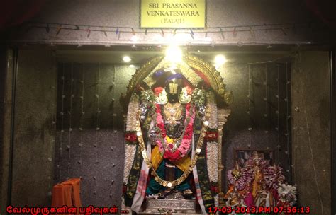 Fremont - Hindu Temple - Exploring My Life