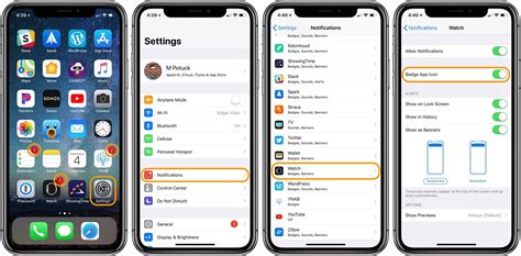 iPhoneでアプリ通知バッジを無効にする方法 | Around Mobile World