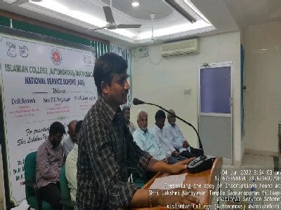 Islamiah College (Autonomous) - Vaniyambadi -> Galleries -> Photo ...