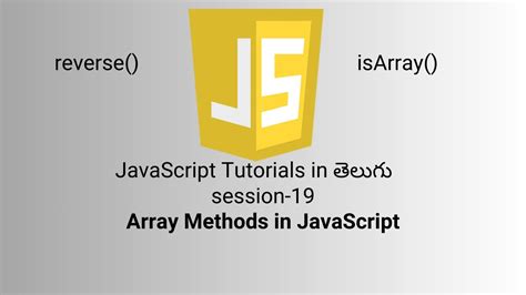 Image result for JavaScript Telugu Tutorial