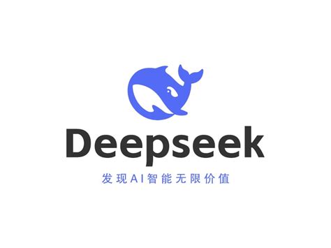 Deep Seek 的图像结果