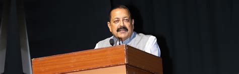 CSIR-HRDG:CSIR - HRDG