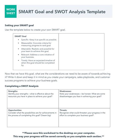 Smart Analysis Example 的图像结果