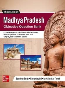 Madhya Pradesh Objective Question Bank: 3rd Edition - Complete Guide ...
