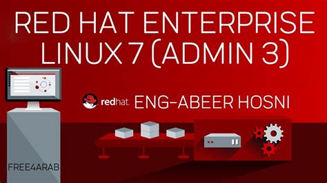Red hat enterprise linux 7.1 - brovivid