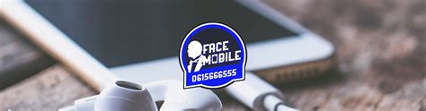 Tržni Centar Pašino Brdo - Face Mobile