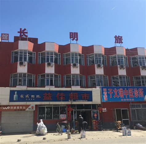 全季酒店（沧州西客站店） in Cangzhou City | 2023 Updated prices, deals - Klook ...