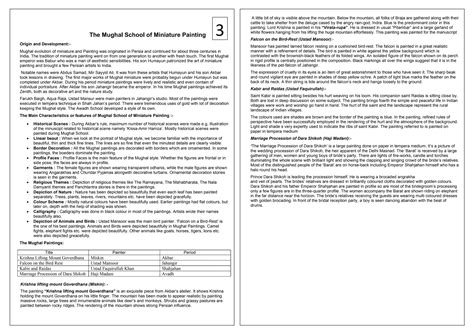 CH 6.pdf