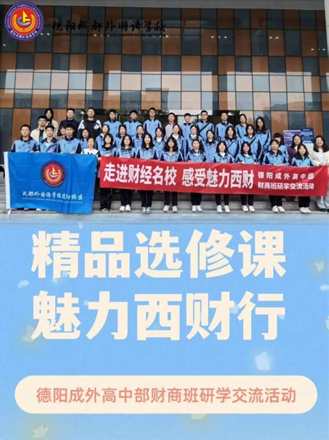 【深圳深圳市螺岭外国语实验学校（小学部）附近二手房_小区_招生简章】-深圳乐有家