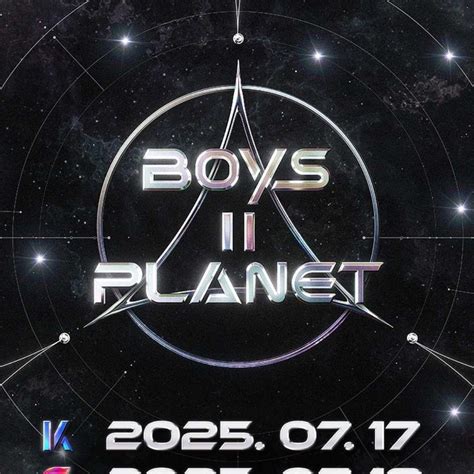 「BOYS PLANET 2」の最新ニュース・写真・動画 | 韓国芸能ニュース Kstyle