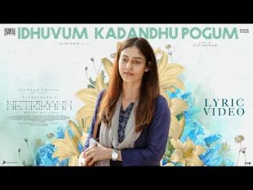 Idhuvum Kadandhu Pogum Song Lyrics In Tamil And English Lyrics