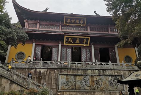 灵隐寺——是中国佛教禅宗十大古刹之一